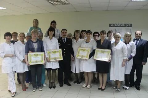 Телефоны вазовской поликлиники