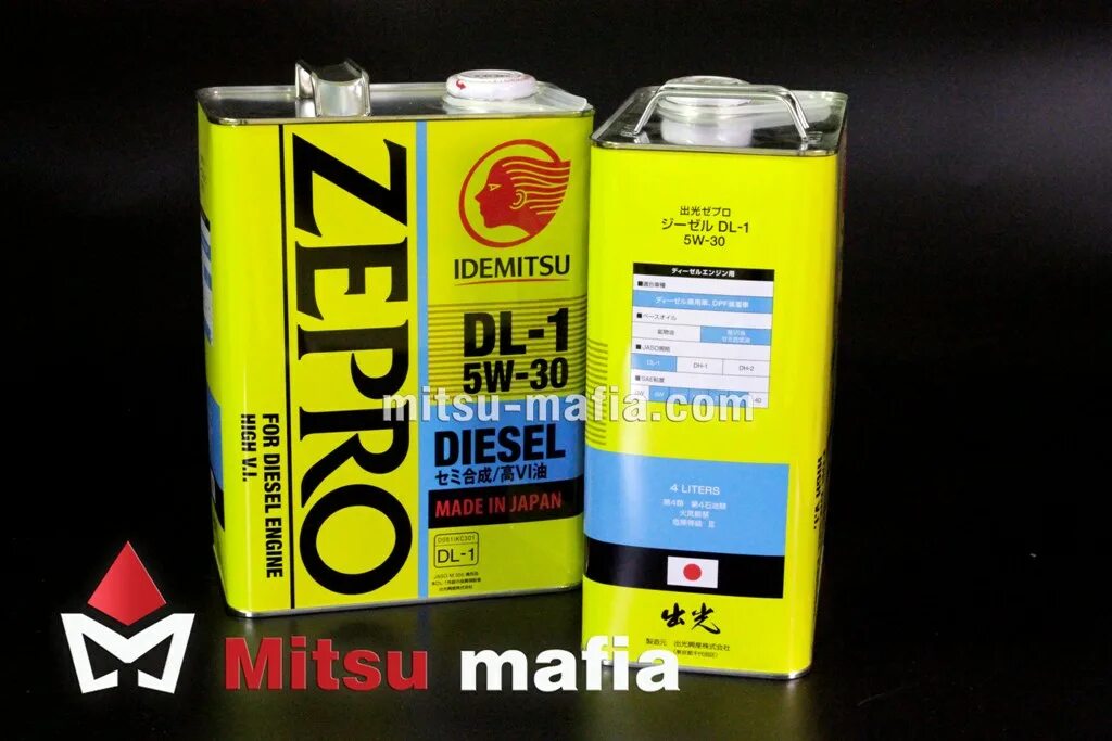 Масло дизель 5в30. DL-1 5w30 Diesel. Idemitsu Zepro Diesel DL-1 5w30. Масло мотор Zepro Diesel (4 л) DL-1 5w30. Zepro Diesel 5w-30 DL-1.