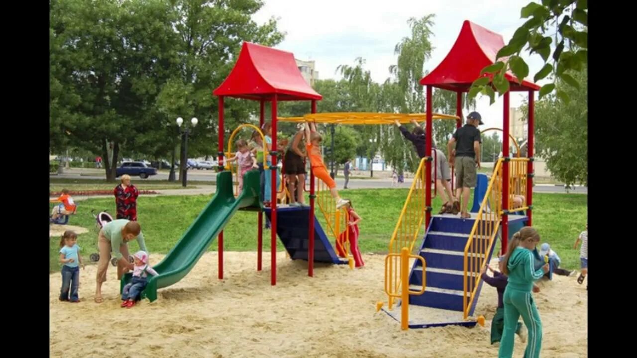 Детские площадки можно ли гулять. Детские площадки. Игровая площадка для детей. Детские площадки для детей. Красивая детская площадка.