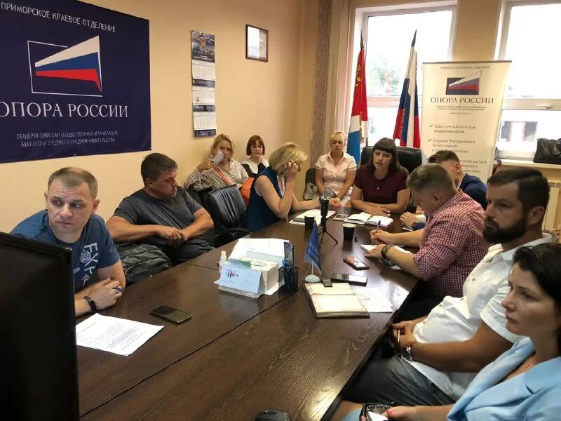 Краевое государственное унитарное предприятие приморский экологический оператор
