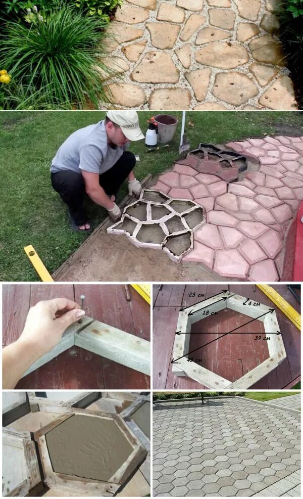 Как сделать тротуарную