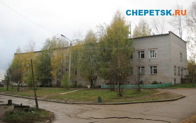 центр гигиены кировской