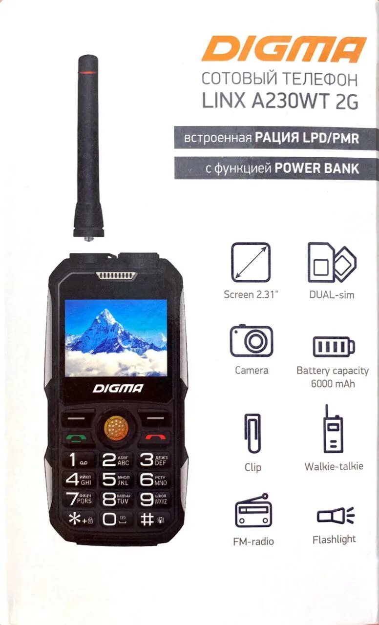 Digma linx a230wt. Мобильный телефон digma linx a230wt 2g. digma кнопочный. digma linx a230wt 2g (черный). как включить кнопочный телефон digma.