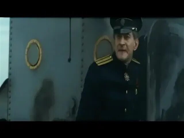 Иду 38