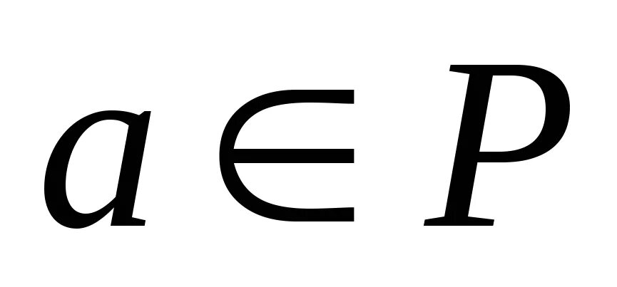 F q c 7. Q/C формула. C Q/U формула. C=Q/Ф. Q = C * фи.