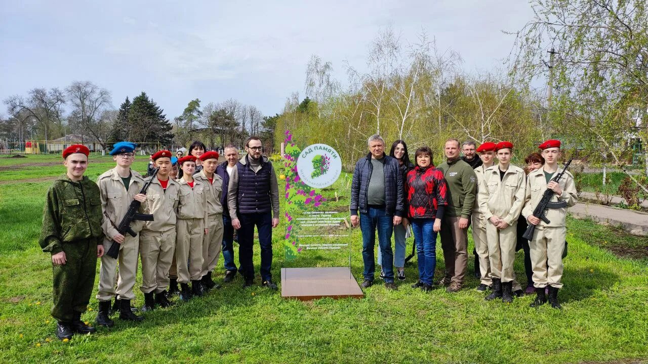 Погода в самарском азовского района