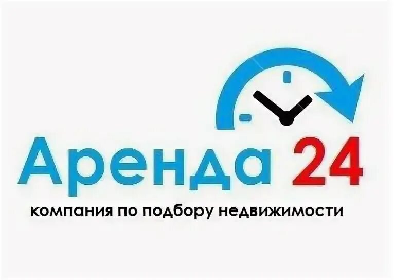 Сниму 24