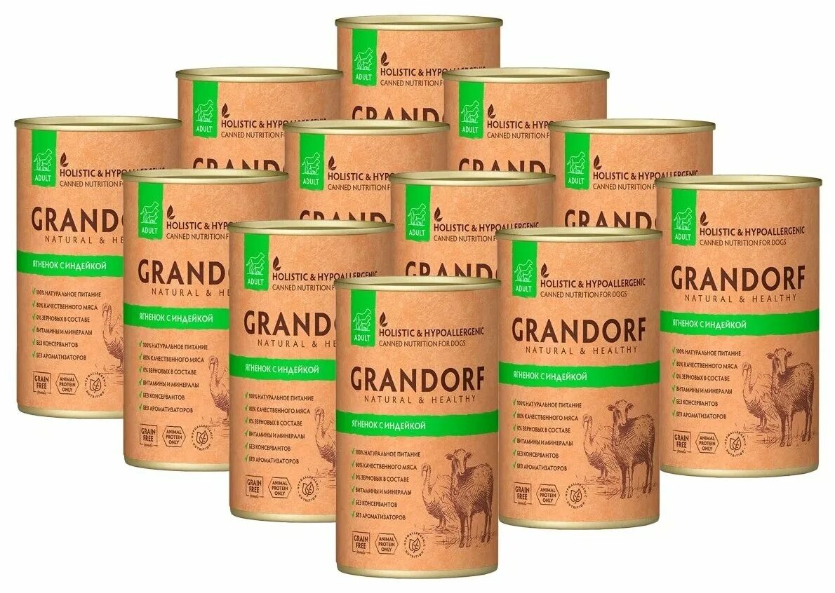 Grandorf ягненок с индейкой щенки. Grandorf ягненок с индейкой щенки. Grandorf ягненок с индейкой щенки. Grandorf ягненок с индейкой щенки. Grandorf ягненок с индейкой щенки.