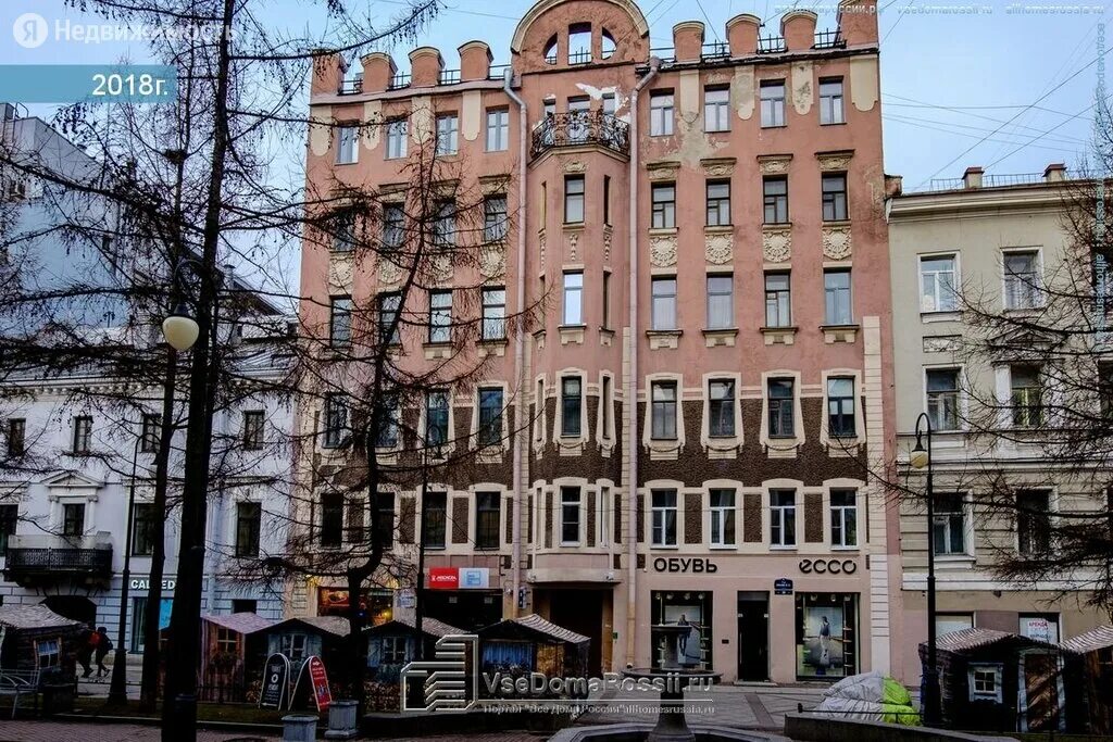 2 я линия васильевского острова. средний проспект васильевского острова. васильевский остров 2 линия дом 47. аптека пеля санкт-петербург. отель санкт-петербург васильевский остров 13 линия.