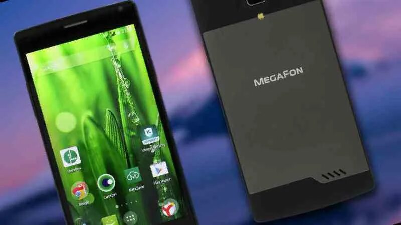 Мегафон телефоны самсунг. Мегафон бу смартфоны. Мегафон бу смартфоны. Мегафон login 3. Мегафон бу смартфоны.