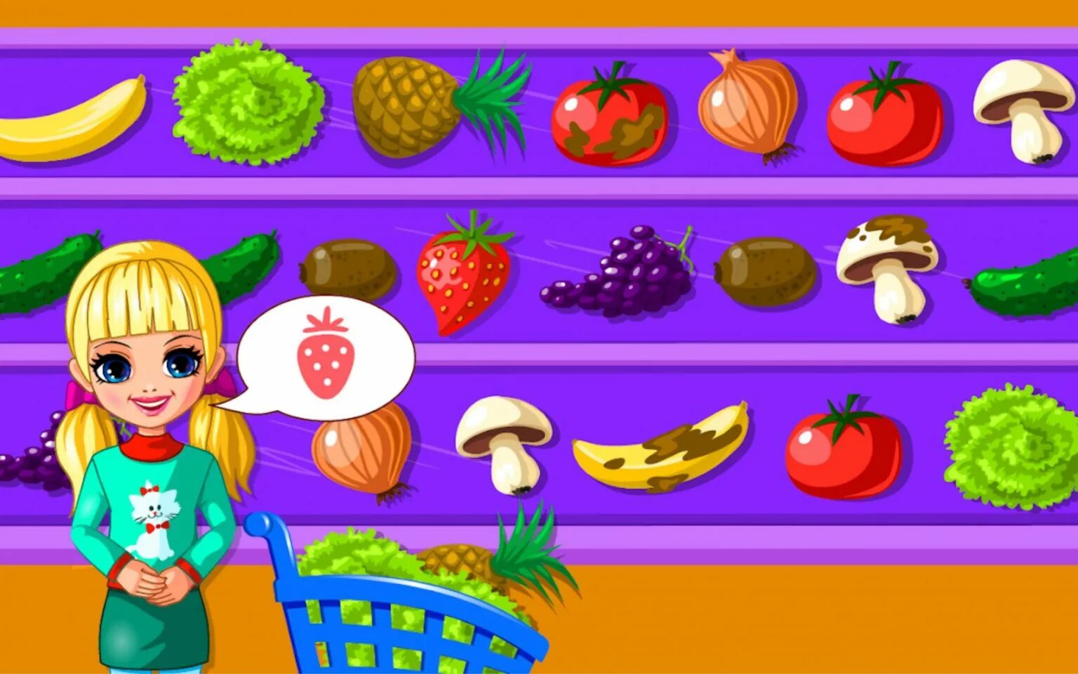 Игры магазин побольше. Магазин продуктовый ира. игра продуктовый магазин. игра продуктовый магазин для детей. игра &quot;магазин&quot;.