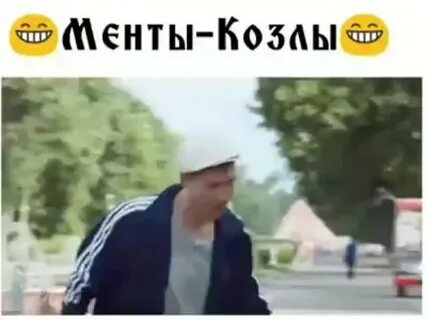 А ты че такая грустная