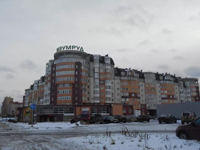 Раахе 4 череповец. Раахе изумруд череповец. рц изумруд череповец. улица раахе 4 череповец.