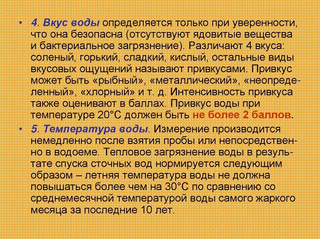 Последняя роль рассказ. Рассказ о Туле. Краткий рассказ о Туле. Тула доклад. Исторические факты Тулы.