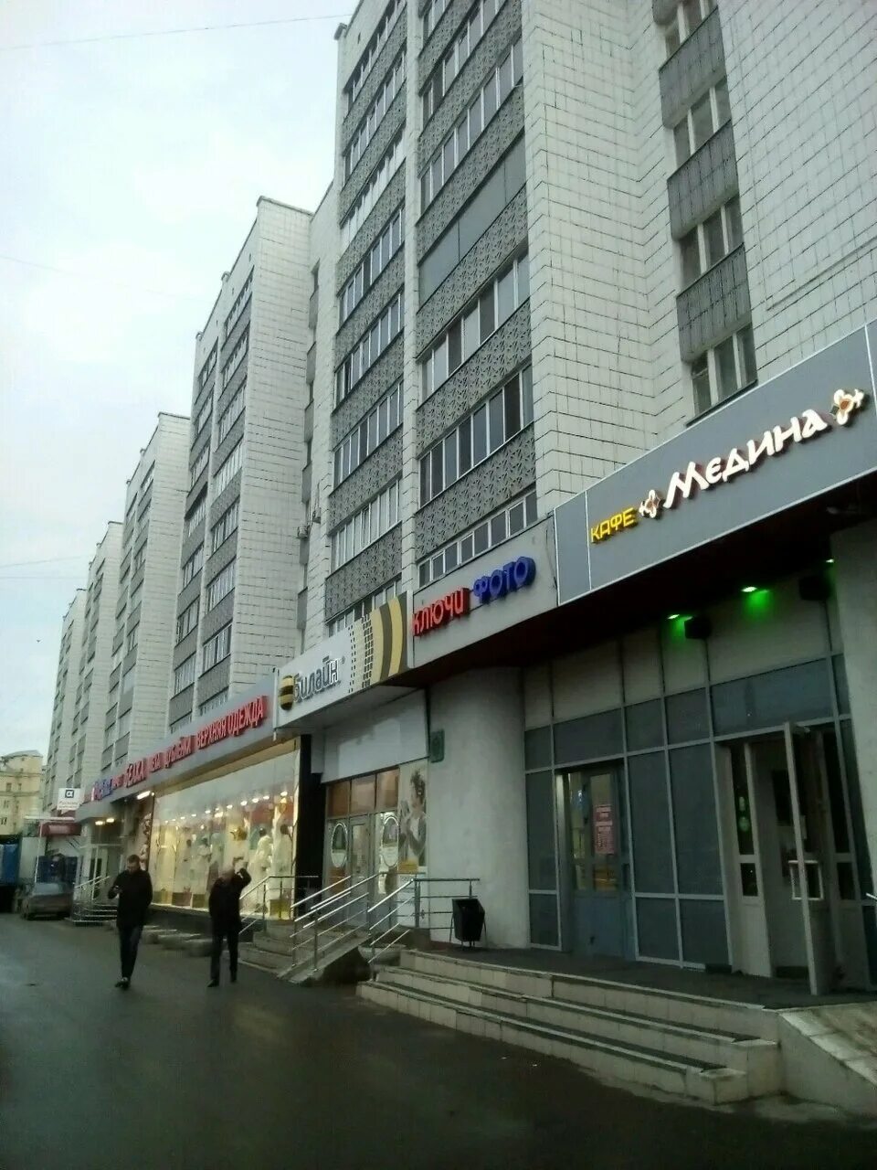 улица татарстан 7. республика татарстан, казань, вахитовский район, улица татарстан, 7,. улица татарстан дом 7. улица татарстан 7 казань. татарстан 18 казань.