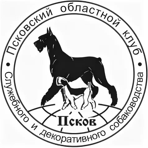 Чркф с особым статусом. Логотип кинологического клуба. Логотип выставка собаководства. Клуб служебного собаководства. Эмблемы служебные.