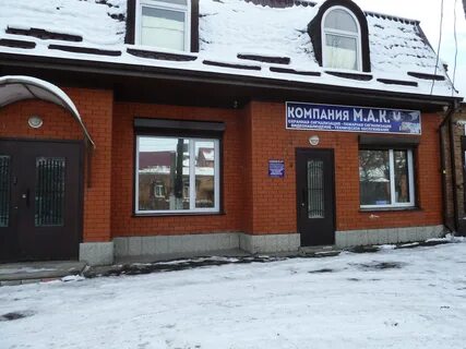 Владикавказе 39