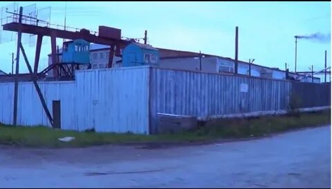 Ик соликамск пермский край