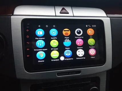 Quad core t3 p1