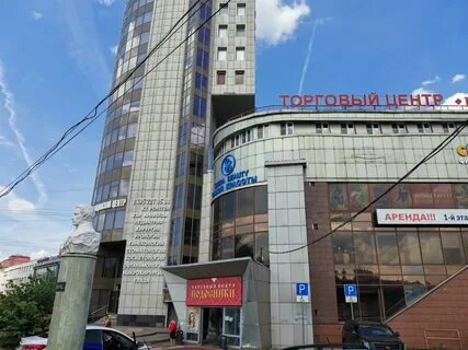 Московская область люберцы красная ул 1