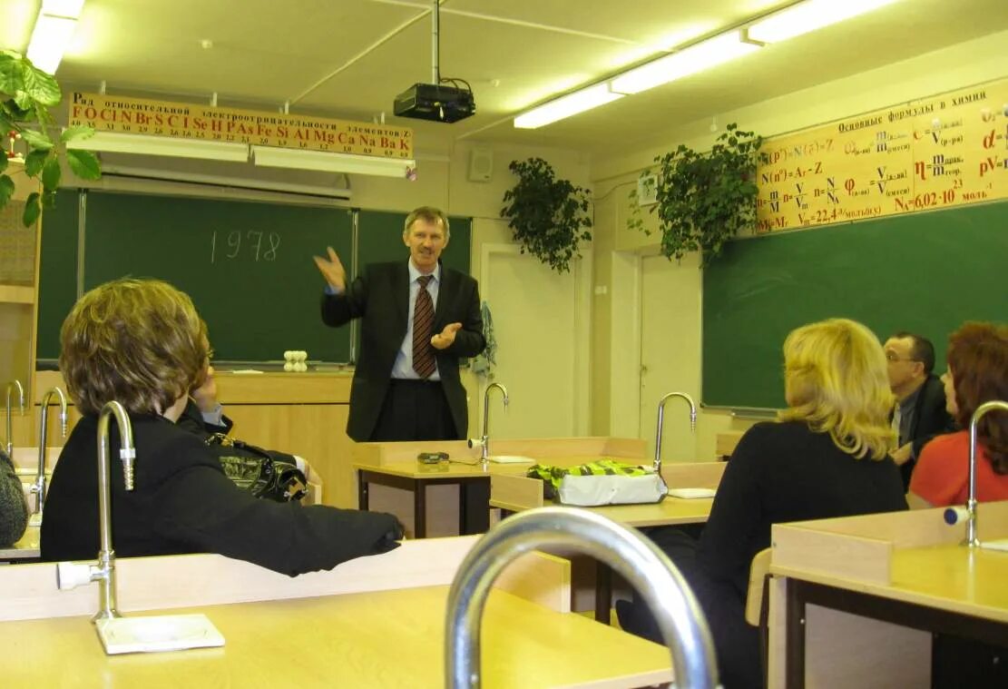 гимназия 127 снежинск сайт