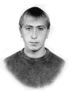 Фото чикуна