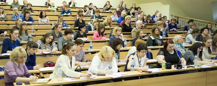 Мгппу курсы повышения квалификации. Мгппу курсы повышения квалификации