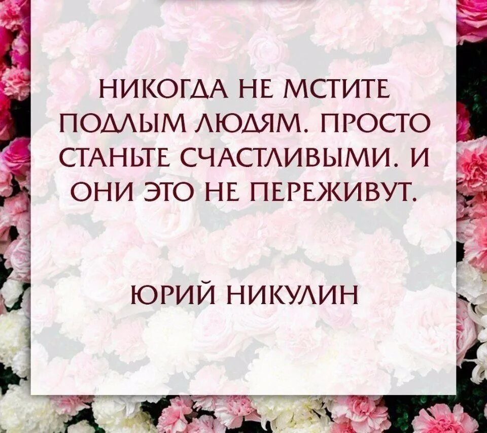 Говорят о хитром человеке