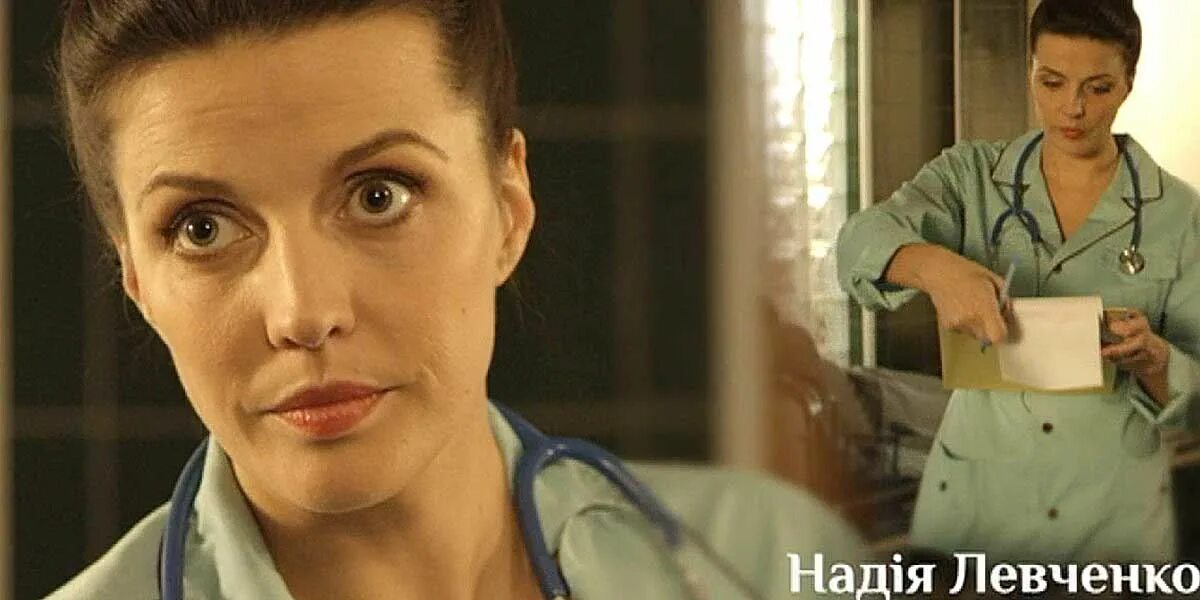 Дежурный врач 7. Дежурный врач. Дежурный врач 4. Дежурный врач 7. Пеганова дежурный терапевт.