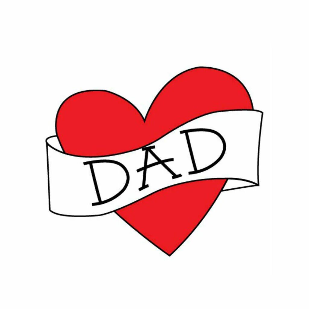 Сердце пап. Отцовское сердце. Я люблю папу. Надпись я-папа. Сердце пап.