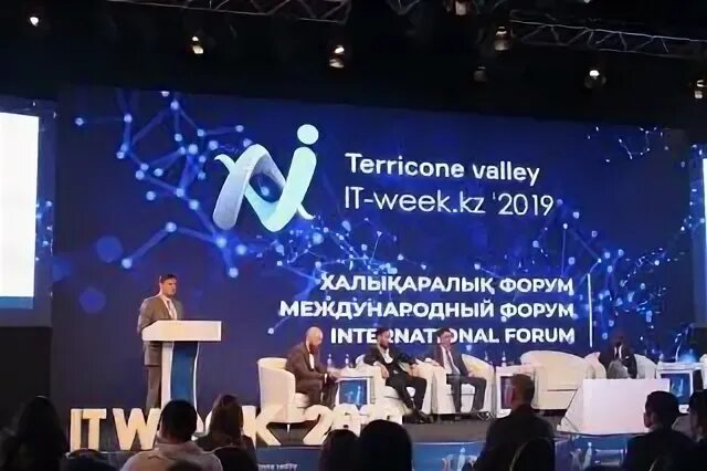 Неделя кз