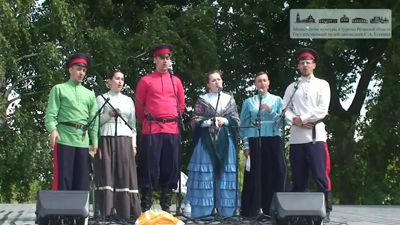 Казачий ансамбль волгоград ансамб. Ансамбль казачий курень волгоград. Государственный ансамбль российского казачества волгоград. Ансамбль казачьей песни волгоград. Казачий ансамбль волгоград ансамбль.