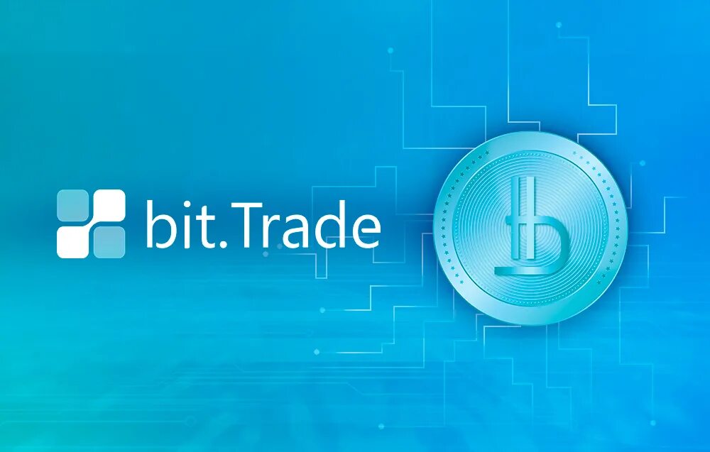 Bit trade. Bit логотип. Бит трейд. Bit trade вход в личный кабинет. Bit trade.