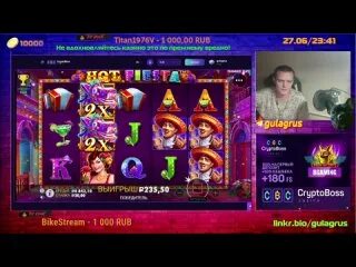 Cryptoboss casino бездепозитный cryptoboss casino fun. КРИПТОБОСС казино. Каспер стрим казино. Играем казино стрим с 100 р.