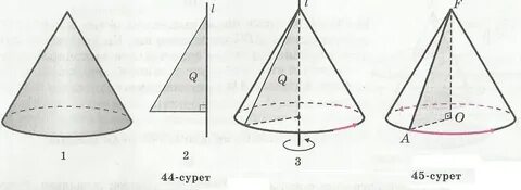 Дилдо порно фильмдерін онлайн көру