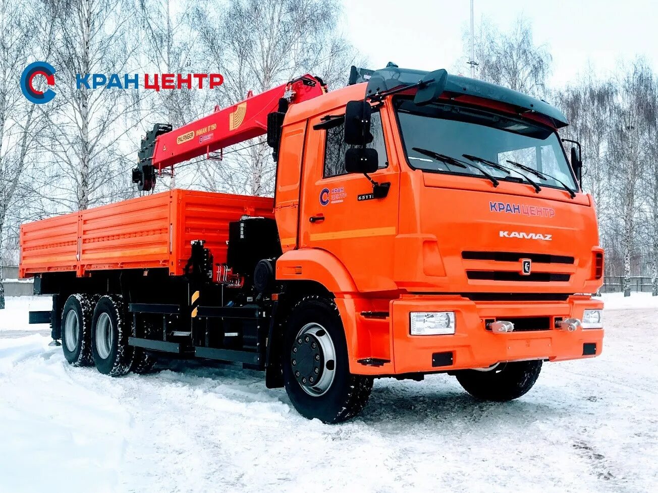 КАМАЗ 65115 С КМУ ИТ 150. КАМАЗ 65115 КМУ Palfinger. КАМАЗ 65115 бортовой с КМУ. КАМАЗ 43118 С КМУ Palfinger Inman it-200.