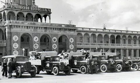 Августа 1949