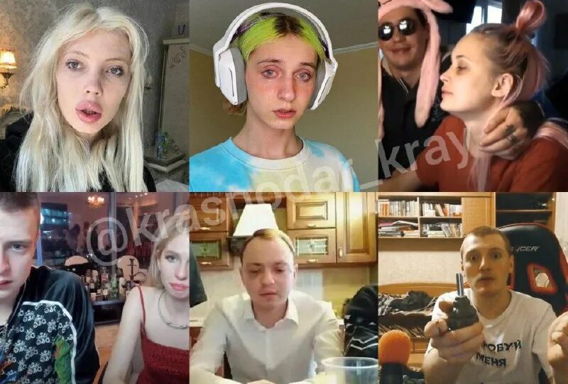 Павел прокудин избил бабушку. Трэш стримеры из ярославля. Стример андрей mellstroy бурим. Известные трэш стримеры. Мелстрой и алена ефремова.