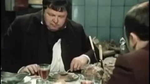 Классик отрывок