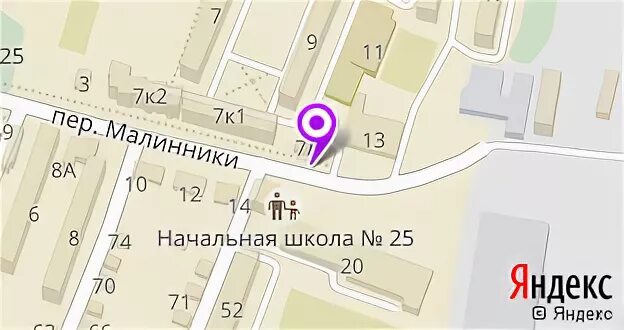 Пер хозяйственный