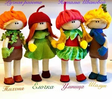 Умница своими руками