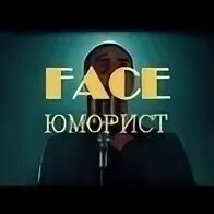 Песня юморист ремикс. Песня юморист ремикс. Песня юморист ремикс. Песня юморист ремикс. Песня юморист ремикс.