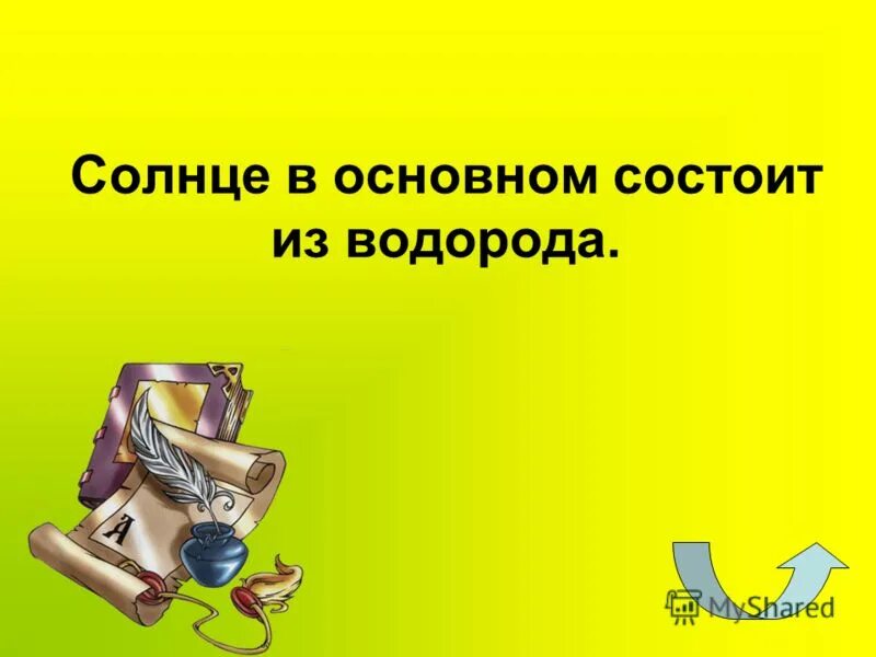 Выб. Выб. Великое посёлоквыборгский муниципальный район. Выб. Зан.