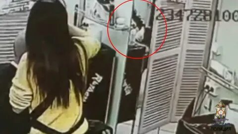 Девушка украла у мелстроя