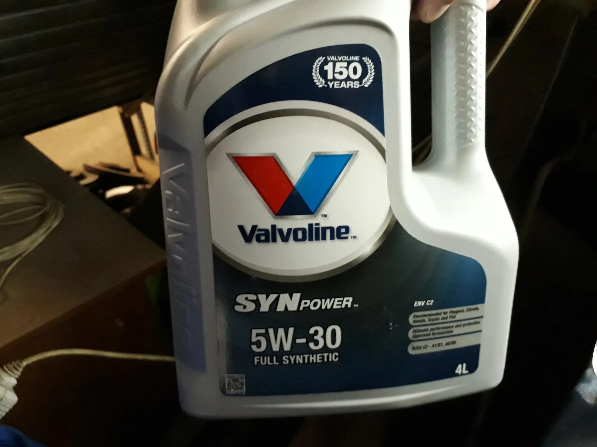 Купить валволайн 5w30. Valvoline 5w30 dexos1. Valvoline 5w30 для Тойота. Valvoline 5w30 Tucson 2020. Valvoline dx1 5w-30.