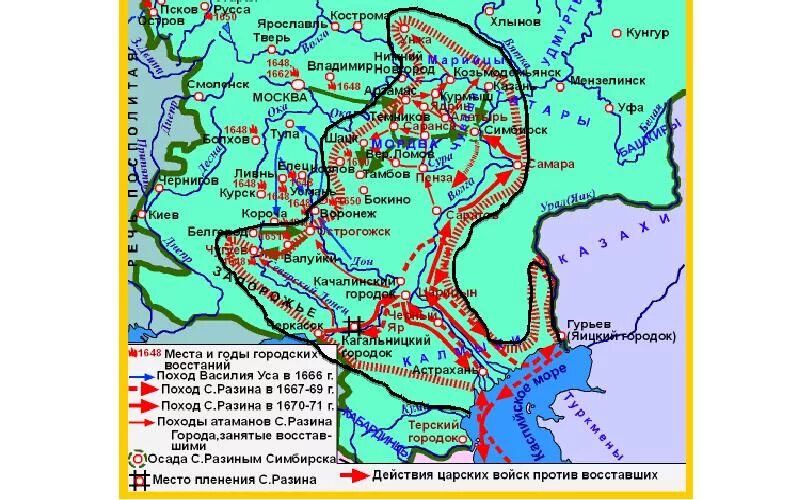Восстание василия уса причины. Восстание василия уса причины. Восстание василия уса таблица 1666. Восстание василия уса причины. Участники восстания василия уса.
