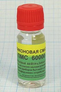 Пмс 60000