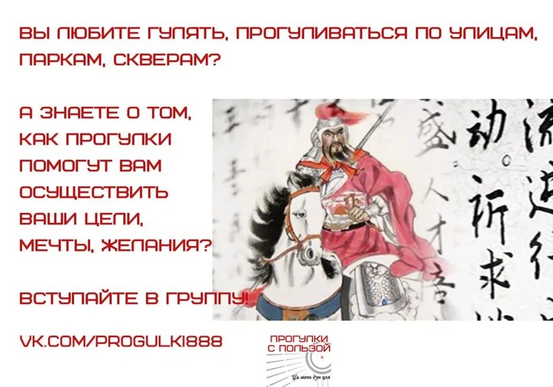 Ци ци цитаты. Символ энергии ци. Дворцы в ци мень дун цзя. Тай дзи цюань. Китайский иероглиф дух жизненная энергия.