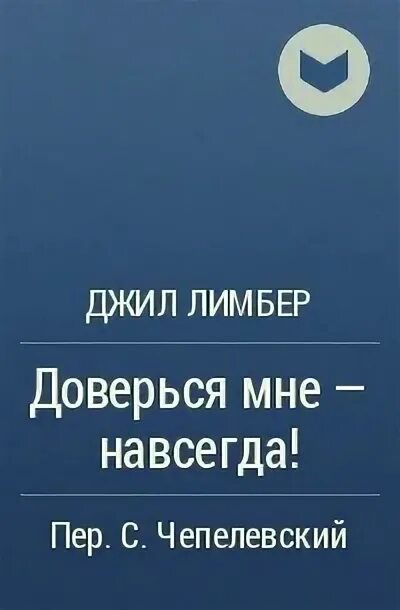 Рассказы отзывы о путешествиях
