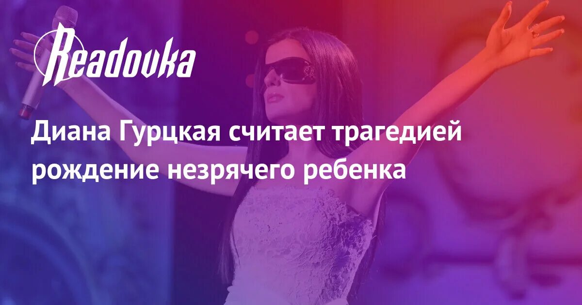 Гурцкая ангелы решили. Гурцкая ангелы решили. Гурцкая ангелы решили. Гурцкая ангелы решили. Гурцкая ангелы решили.